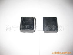 海寧市馬橋三新橡膠廠 高品質膠墊產品系列助力射頻卡技術升級