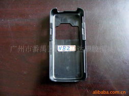 廣州市番禺區(qū)沙灣萬(wàn)達(dá)塑膠模具廠——數(shù)碼配件產(chǎn)品序列 射頻卡模板解決方案