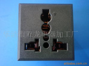 樂清市雙龍電器加工廠 射頻卡插座產(chǎn)品列表與功能概覽