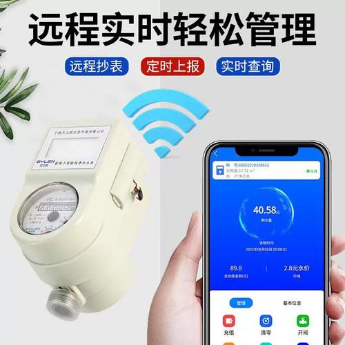供應(yīng)便捷不銹鋼水表 射頻卡直飲水與純凈水家用外調(diào)式水表全面解析