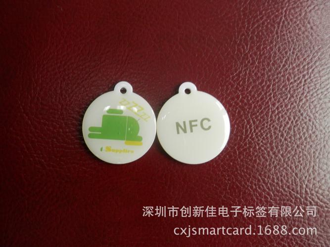 NTAG 213滴膠卡 RFID射頻技術(shù)賦能門(mén)禁出入與定制化晶滴膠卡片